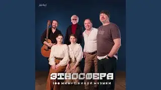 Карские ворота