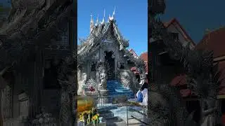 Серебряный храм Чиангмая Таиланд 🇹🇭