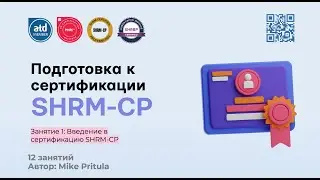 Увеличить заработную плату в HR на 15% и получить карьерный рост - узнайте как то сделать