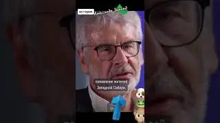 Что ждёт Россию и Путина после войны (Сво)