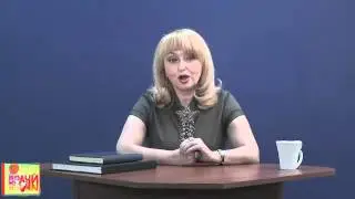 Применение грязей и водорослей!