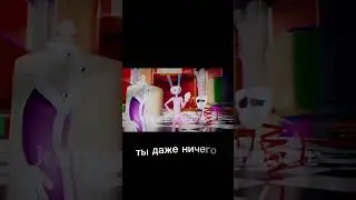 знаете,а лично я проголодался