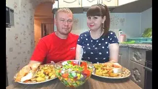 Мукбанг. Картофель с форелью
