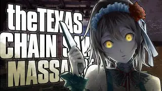 А ЧТО ТАКОЕ the TEXAS CHAIN SAW MASSACRE?