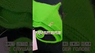 💚Салатовый (ссылка в комментарии)⤵️ #follow #handmade #ушки #чепчик #makizi #pumarket #рек #top #new