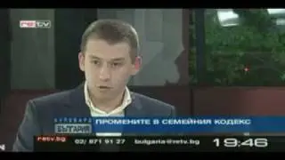 Ð±ÑÐ» Ð±Ð³