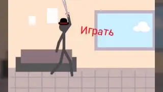 Do not killing/Не убивай...