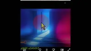 простите!!!!!!!!!!!