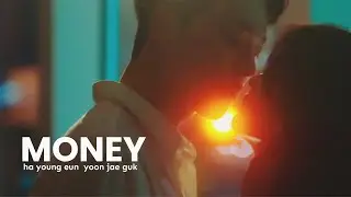 Ha Young Eun and Yoon Jae Guk - Money | Now, We Are Breaking Up [FMV]