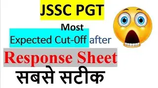 JSSC PGT 2023 Most Expected cutoff/ JSSC PGT Result 