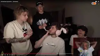 ХАЗЯЕВА ПРО ПРОШЛЫЕ СТРИМЫ