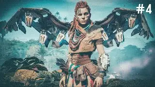 Horizon Zero Dawn - #4