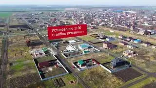 Обзор КП Красный Сад ноябрь 2022