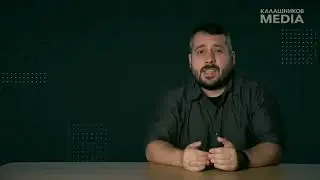 ТОП 5 Худших Автоматов Калашникова в мире