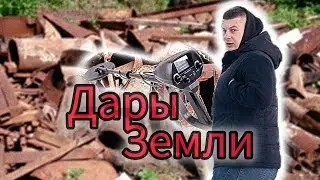 Копаем металл на советском аэродроме/металлоискатель MD4030