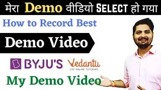 How to Record Demo Video of Byju's | Byju's and Vedantu Demo Video @byjusclasses