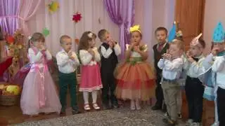 Свято осені. ДНЗ 
