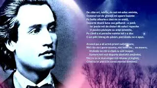 De câte ori, iubito, (Negativ) Mihai Eminescu