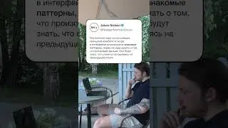 один из сильнейших принципов юзабилити