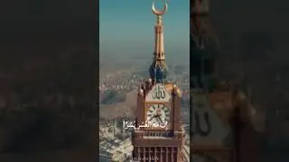 Quran Whatsapp Status -Urdu Islamic status