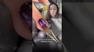 Слова моей ученицы и моя реальность