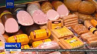 На страже продовольственной безопасности России | CGTN на русском