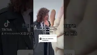 #epolets #скрябін