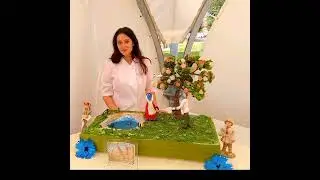 Батькина булка.