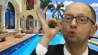 Арсений Яценюк 