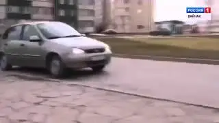 12 января 2016 г.