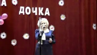 Галина Федянина