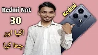 Redmi note 30 pubg test 🔥 108Mp Camera , & 33W - Deserve Your Attention 🚨