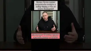 Дмитриев – о главной угрозе для Беларуси в войне 