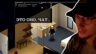 ПРОЖЕКТ ДЖО БАЙДЕН | Олёша играет в Project Zomboid #3