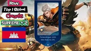 Fast Farm 10 Minutes Max Level - Top 1 Global Claude by Houv. - Mobile Legends 2021