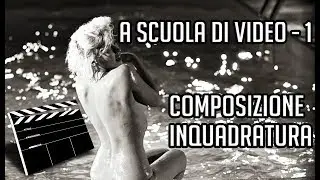 a scuola di Video, ep. 1: composizione inquadratura, Soggettiva, Pseudo-soggettiva