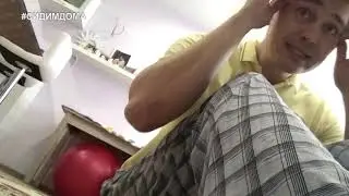 Овертайм 