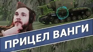 Ватник Руссак - В женском туалете
