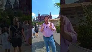 Пальмы в Москве  Манежная площадь