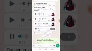 БаракаЛлаху фиха https://www.wildberries.ru/catalog/201530458/detail.aspx