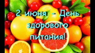 Виртуальная книжная выставка "Пища для размышлений"