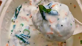 ఇంట్లోనే హోటల్ స్టైల్ పెరుగు వడలు || Homemade Hotel Style Curd Vada | Easy Recipe 👌😋