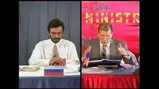 Bert Klendennen  Что Такое Пробуждение  Пробуждение