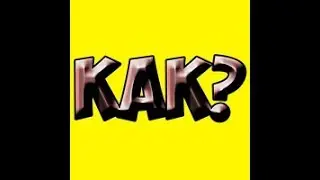[tutorial] как установить музыку в конце раунда CS:S V34 на свой сервер