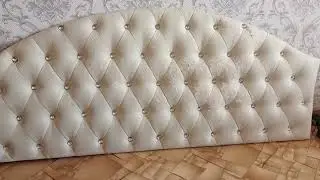 Төсектің басын каретша түймелі материалмен тігіп қаптау