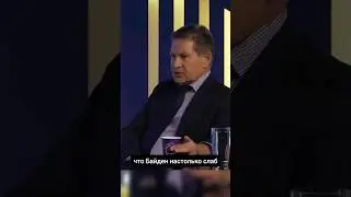 Что ждёт Америку в ближайшее время