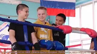Союз ТВ Новости 05.06.23