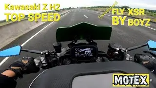 Kawasaki Z H2 Flyby
