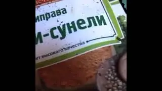 Порок санбой готовит на открытом поле вкусный борщак из паймон