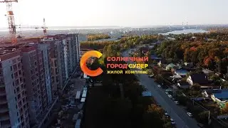Ход строительства ЖК 